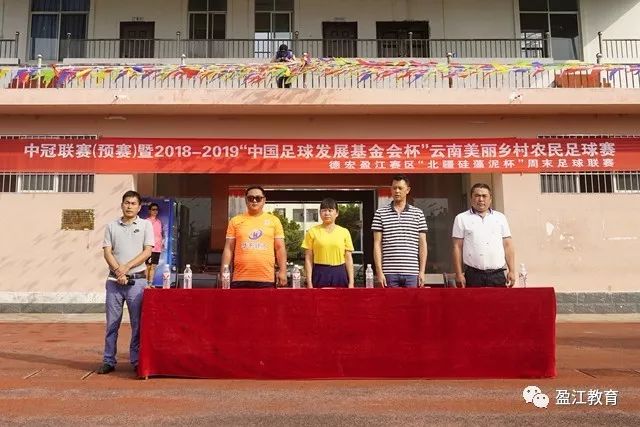 维尼修斯的成长之路：三位教练的指导与支持